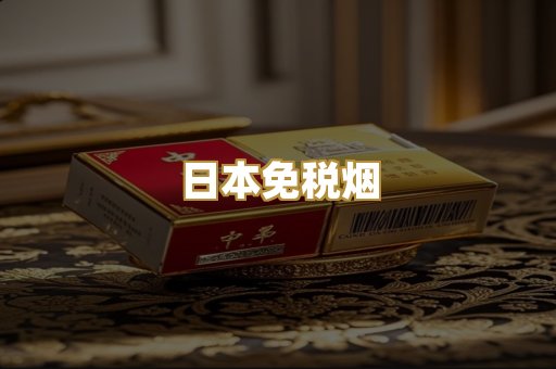 越南代工爆珠
